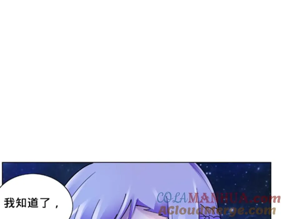 158 着胜利进发36