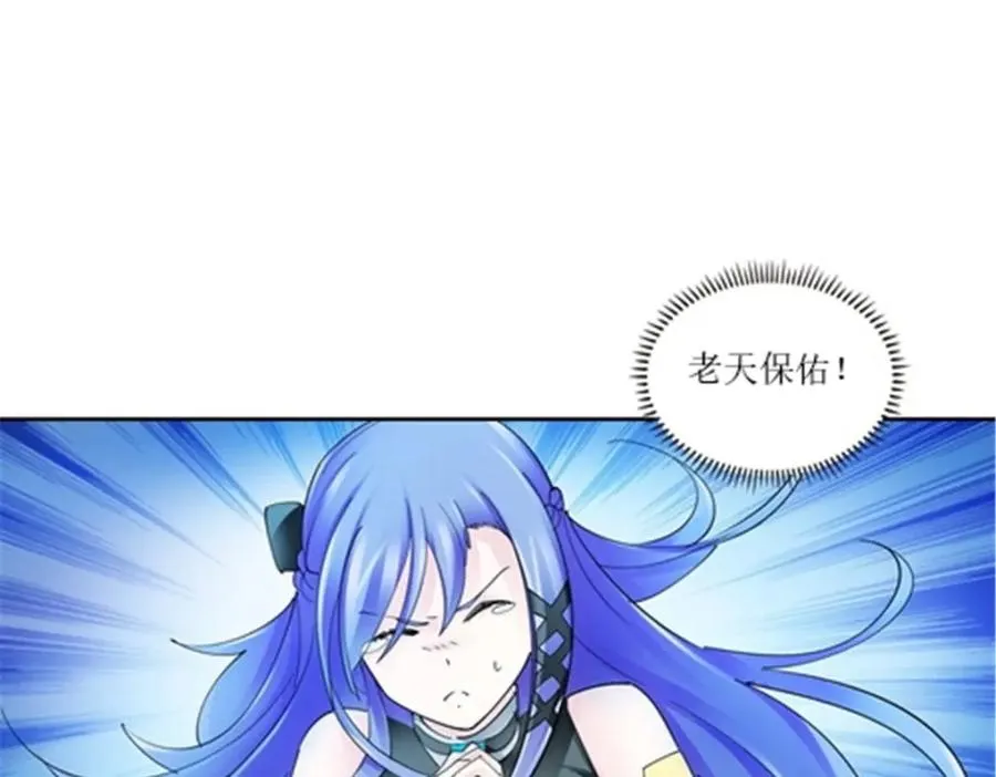 171 最后一战62