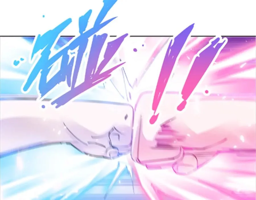 213 势均力敌69