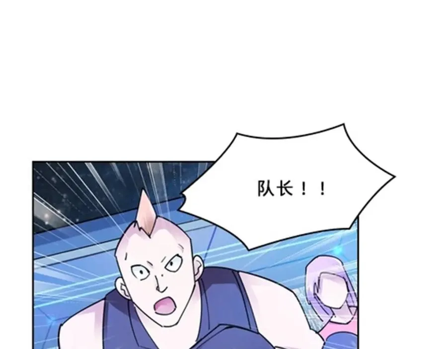 135 蒂薇兰的困境39