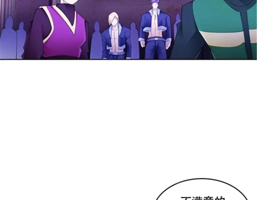 185 圣地势力37