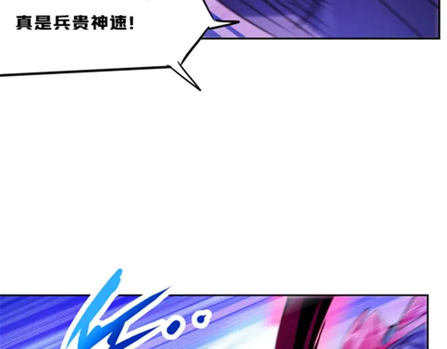 143 王重VS鬼心影45