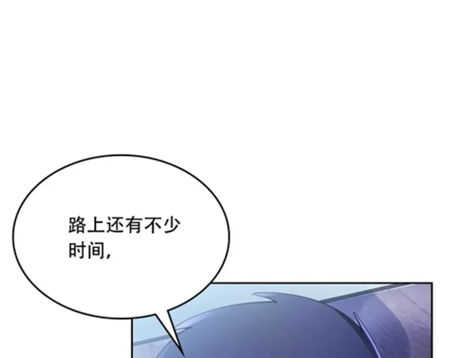 209 横扫赵家19