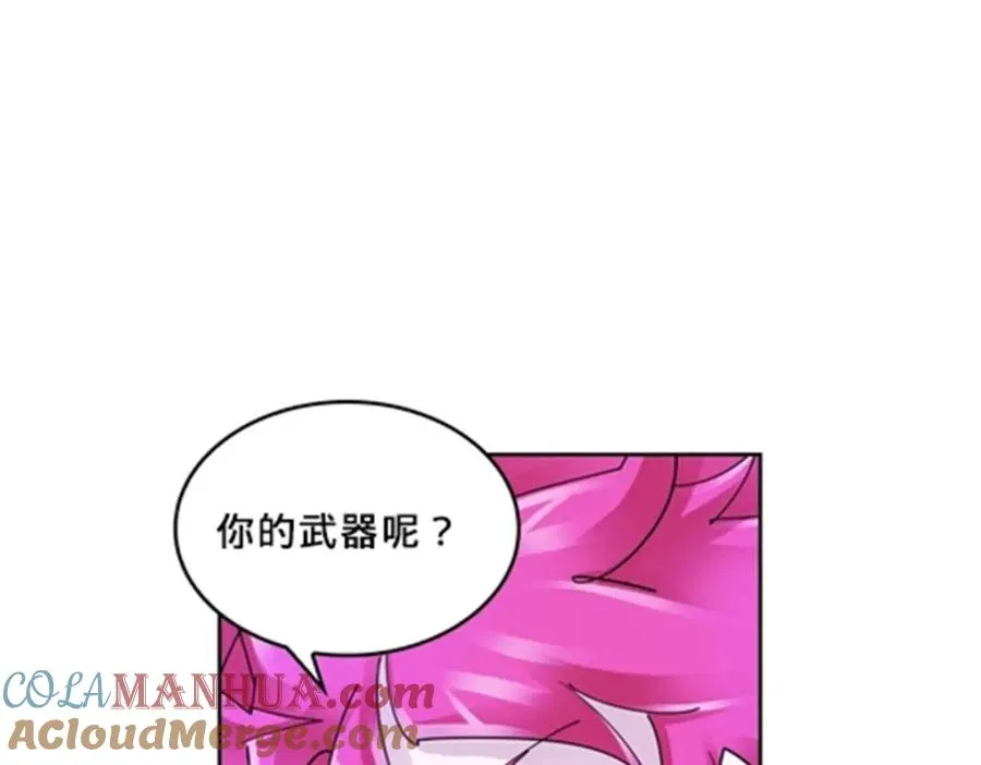 128 我要认真了36
