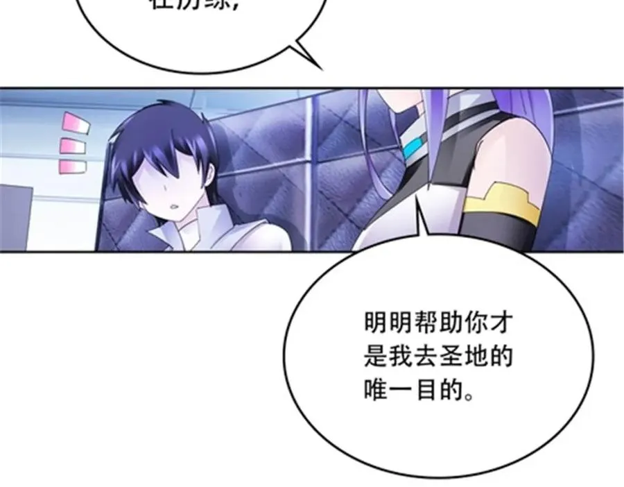 209 横扫赵家14