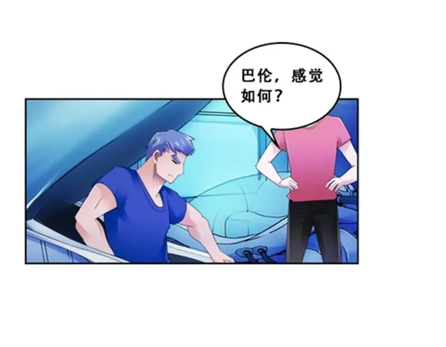 73 墨榜发布67