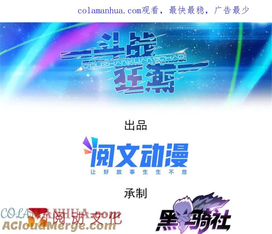 137 超级低音炮0