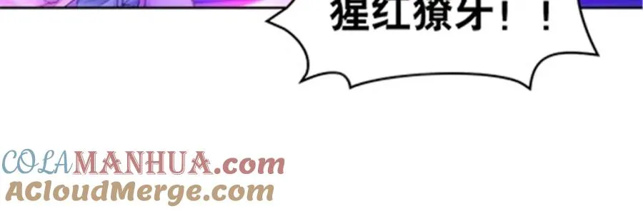178 身份暴露40