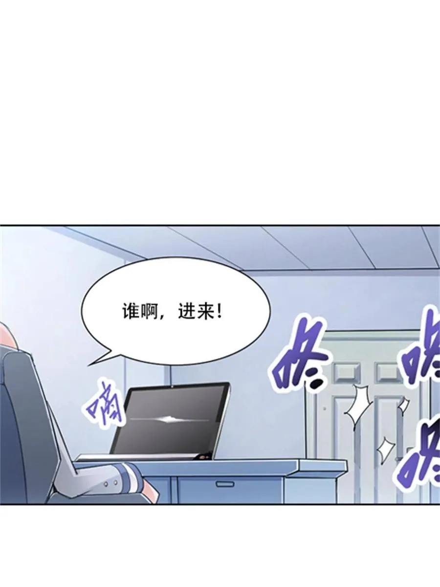 07 赌约5