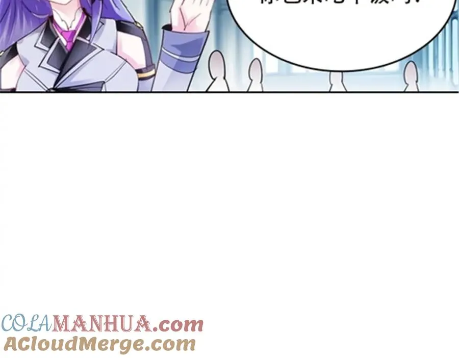 39 消失的马东44