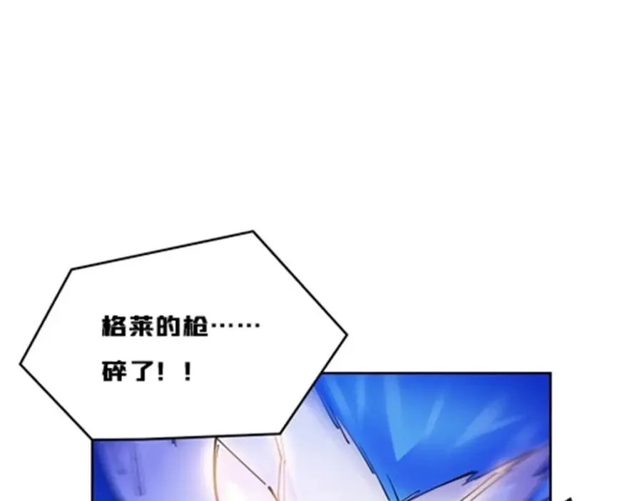 165 比赛危急90