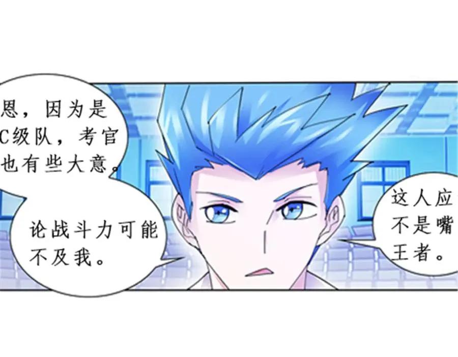 95 笔试可还行？！13