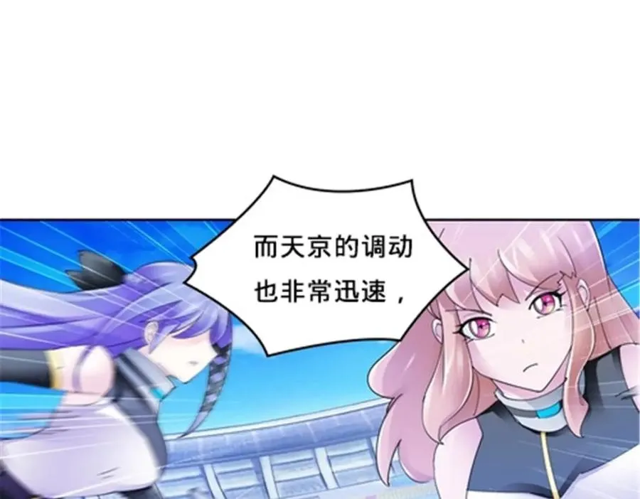 107 诱敌深入81