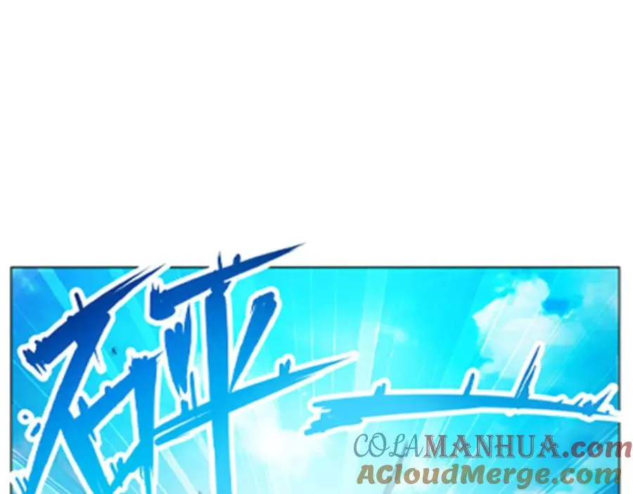99 全力以赴100