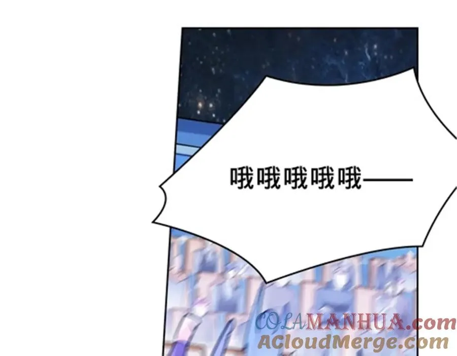 133 八强比赛92