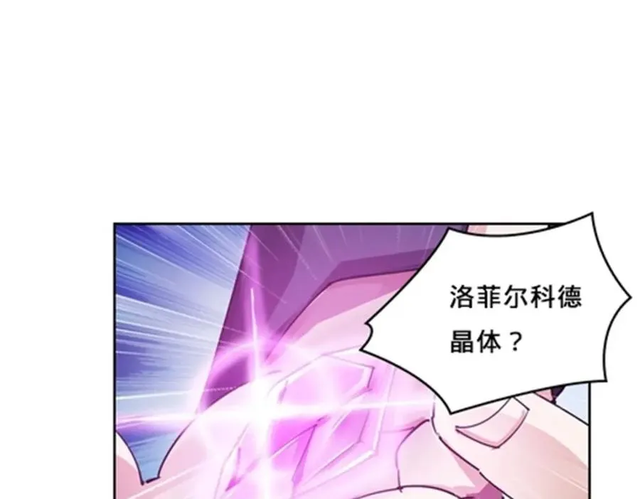 131 敌人的敌人22