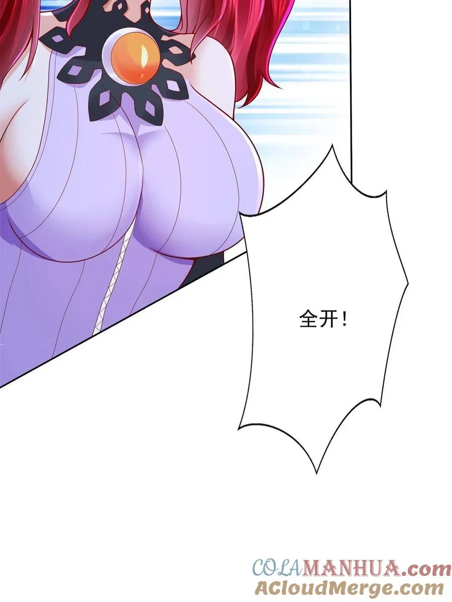 219 方圆法相6