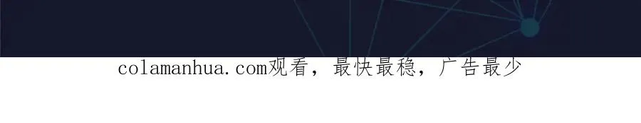 193 创出一片天地112