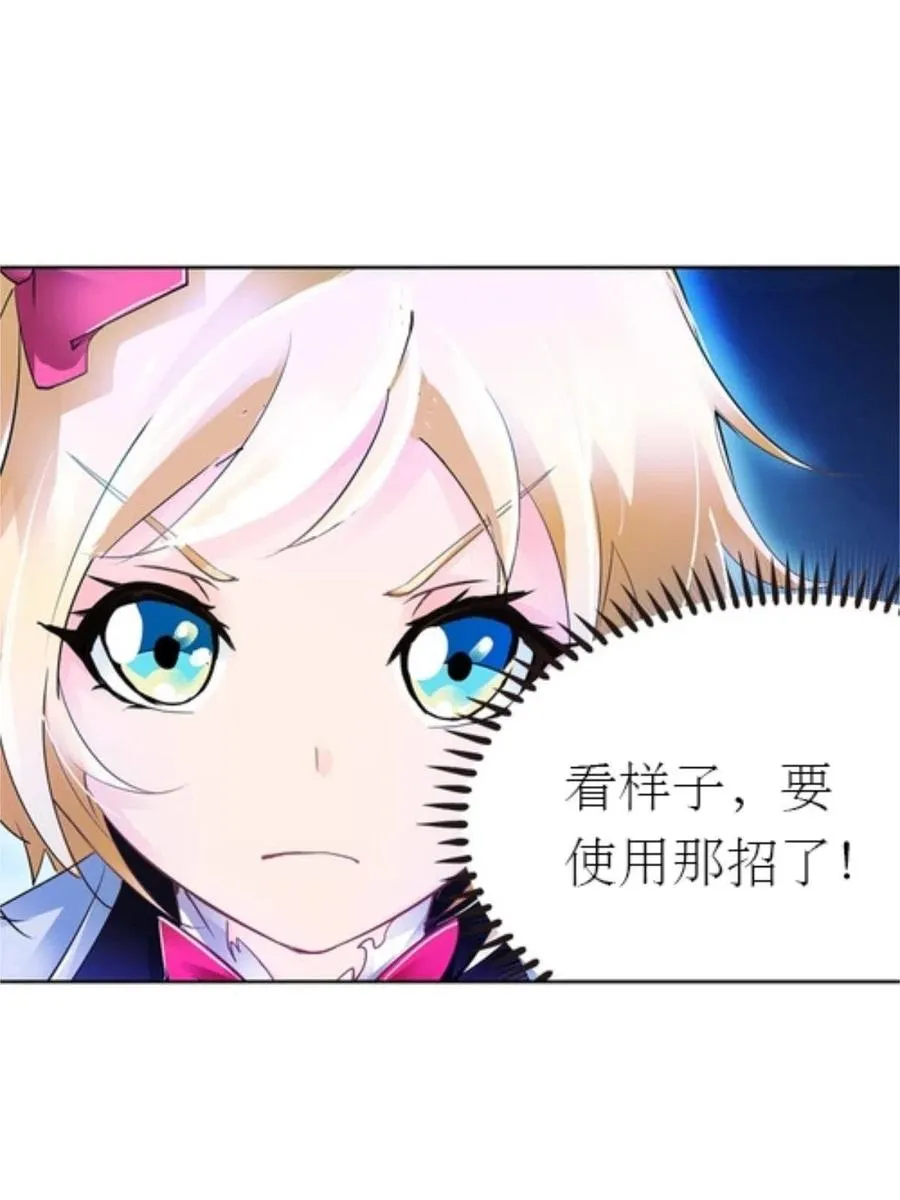 05 艾蜜莉尔55