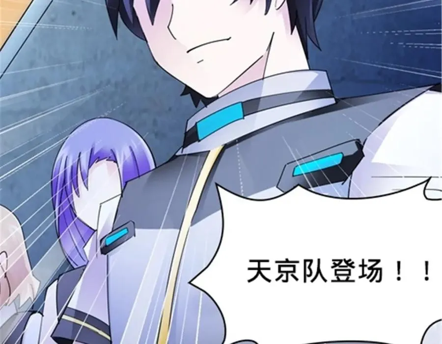 107 诱敌深入19