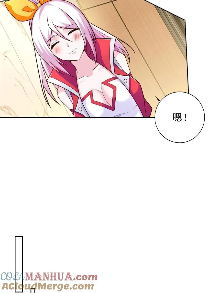 243 战争来临30