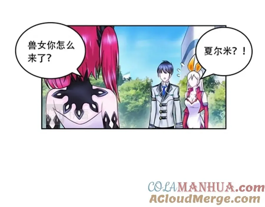 65 嬉命师66
