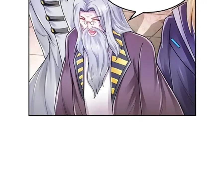 66 拍卖会78