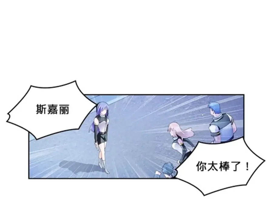128 我要认真了2