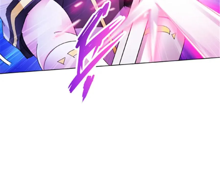 124 被吞了14
