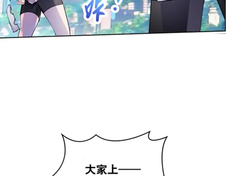 207 劫法场！！34