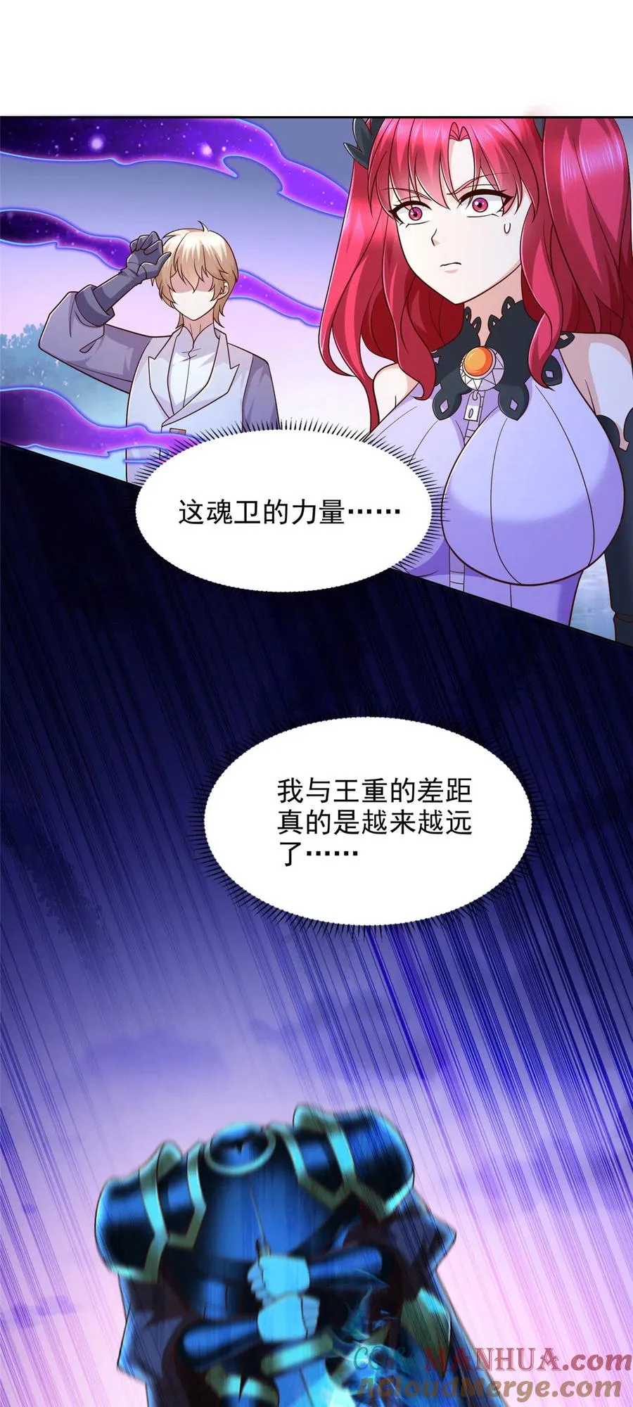 251 波尔桑切斯之怒22