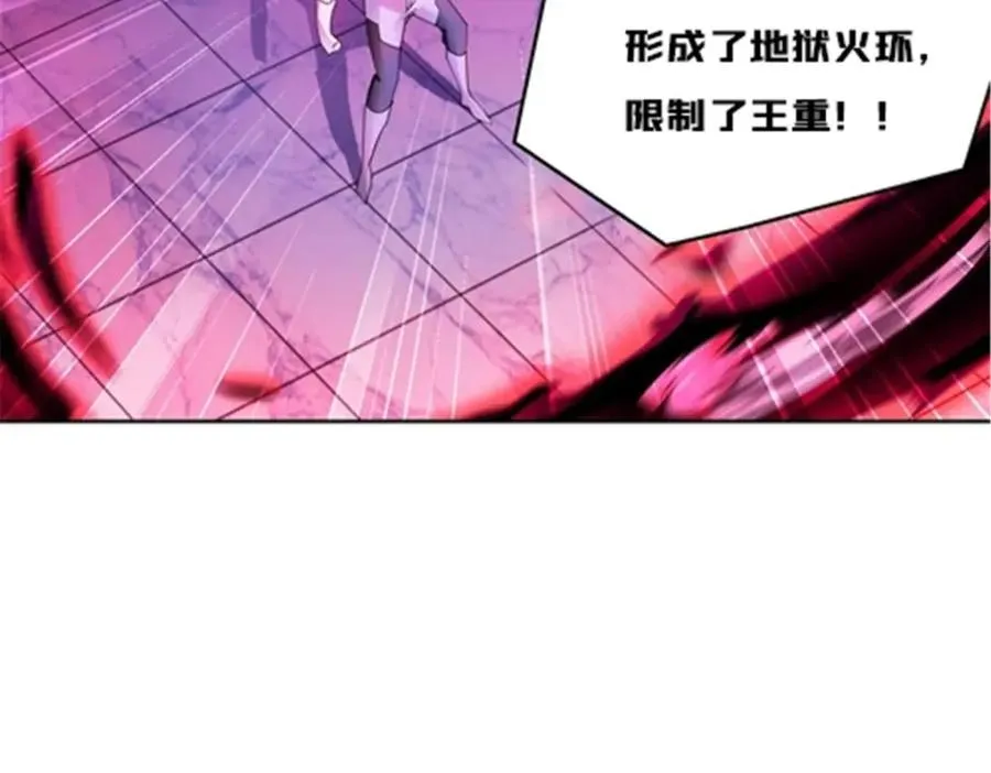 144 无路可逃？！83