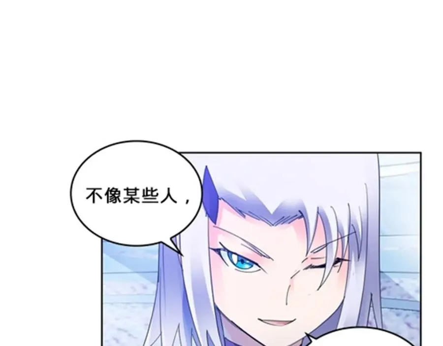123 世家的赌局42