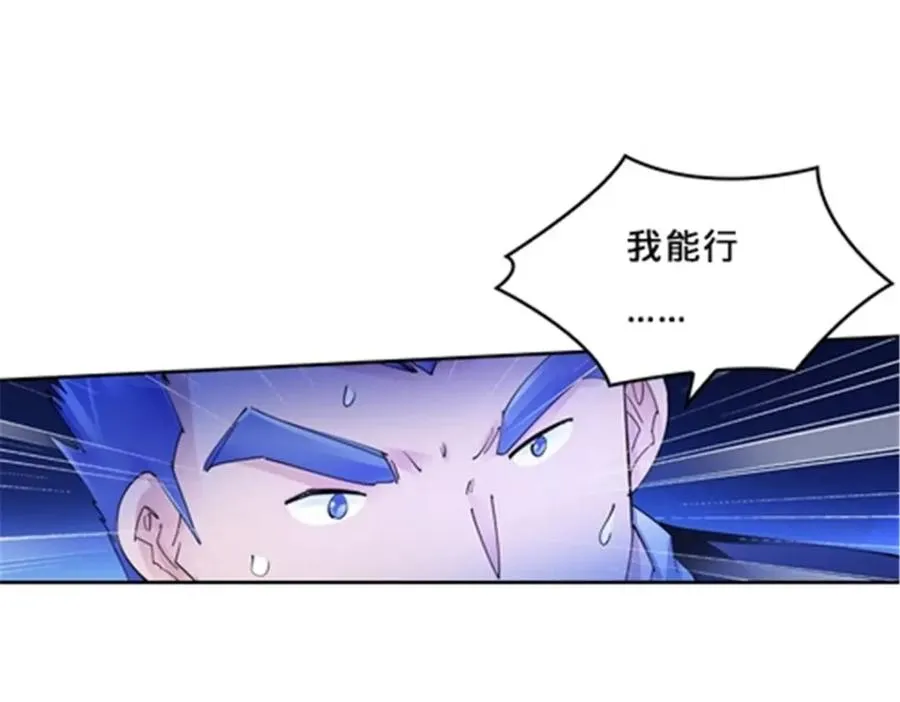 158 着胜利进发11