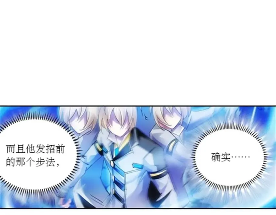 59 不断试探43