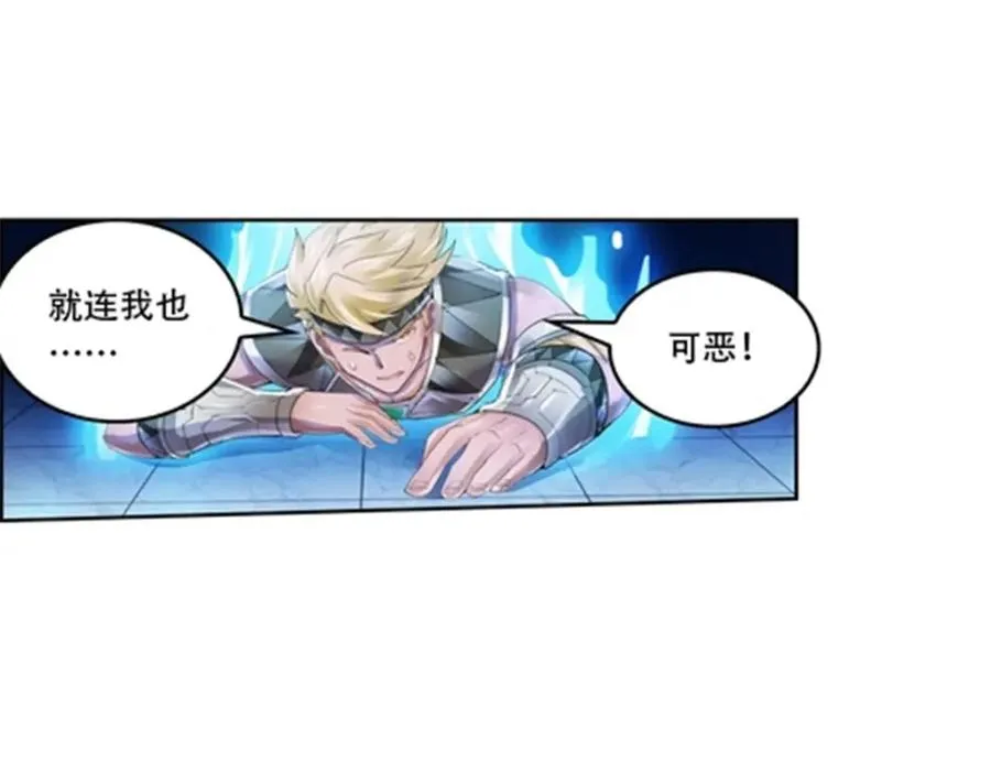 63 黄金石板10