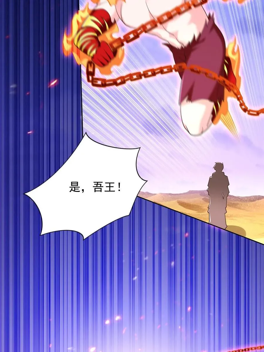245 遭遇战55
