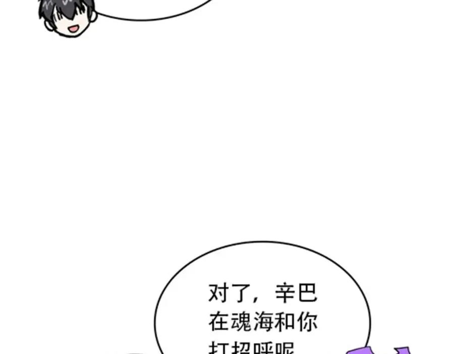 186 脱险17