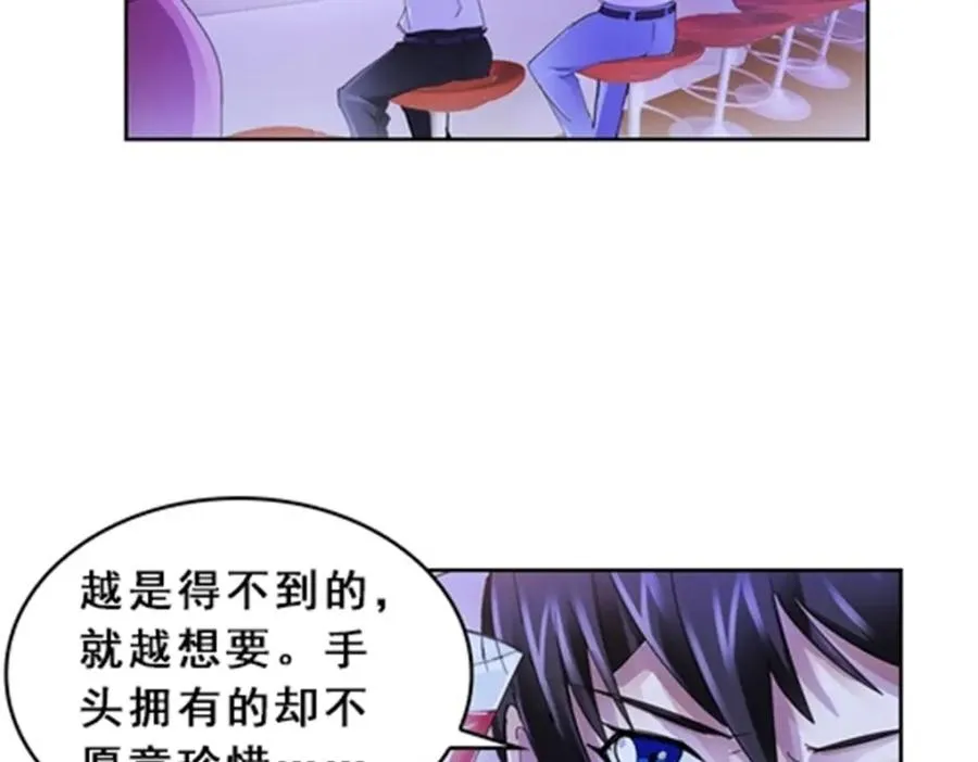 77 很抱歉55
