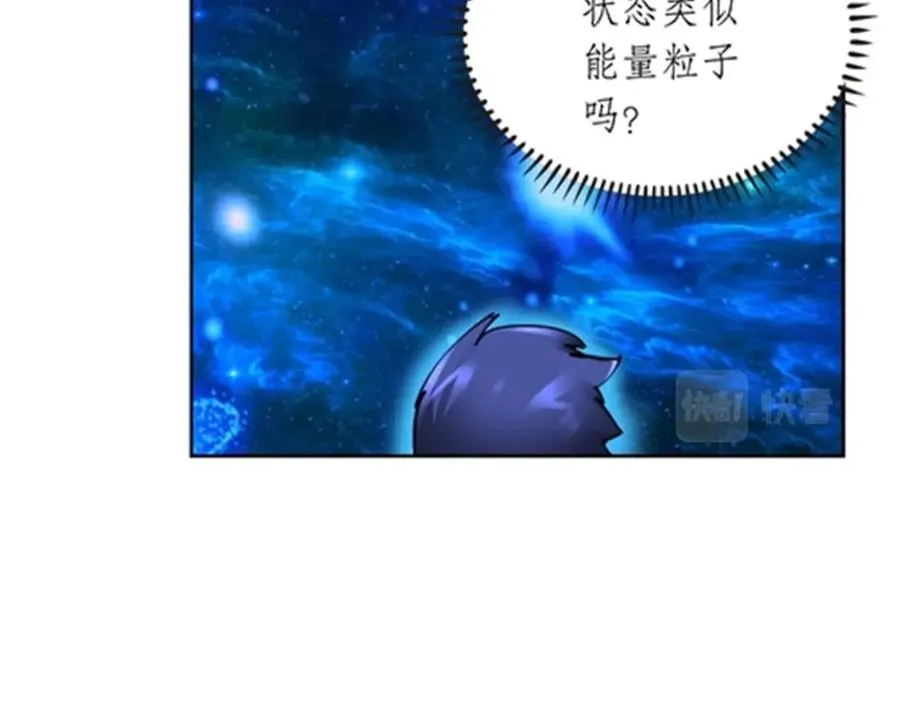 211 援兵来到93