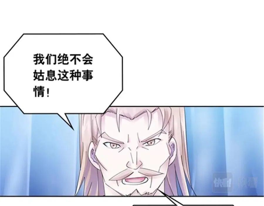 202 中计75