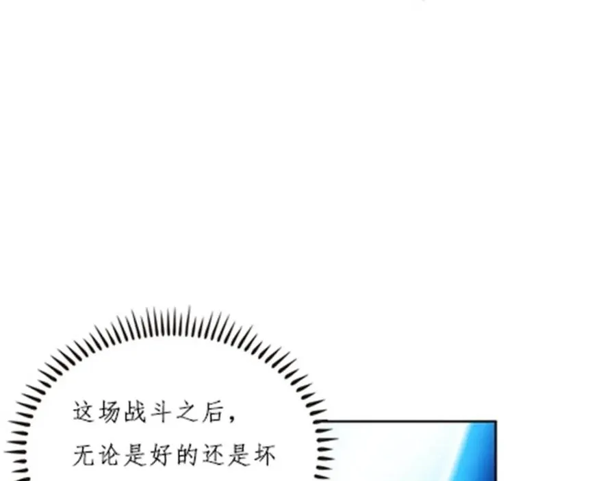 142 只上两人？103