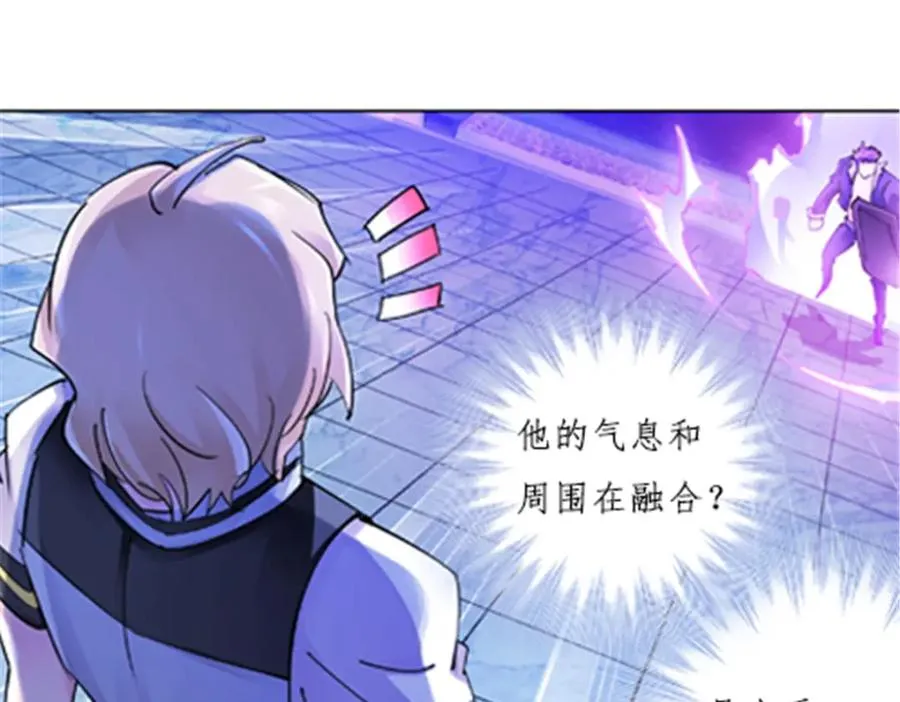 154 天京VS雷帝113