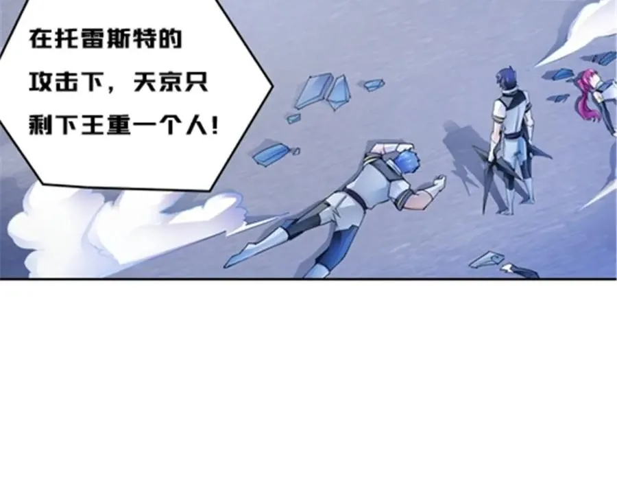 132 一打五？3