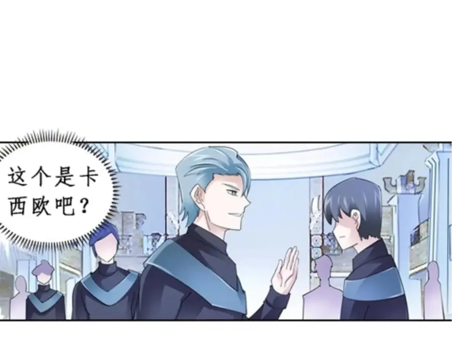 76 久别重逢11