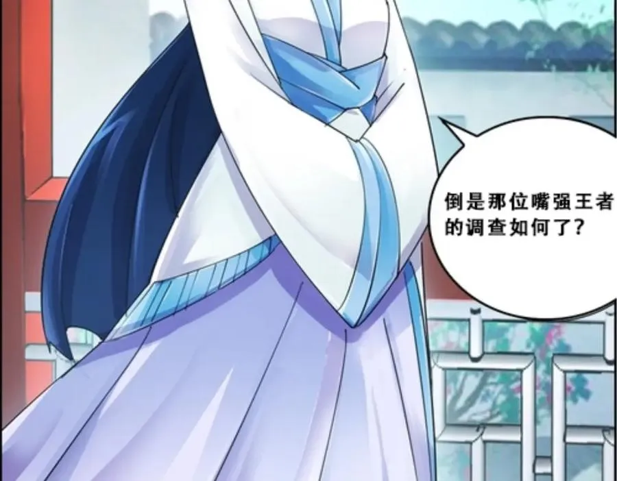 72 误会啊！！32