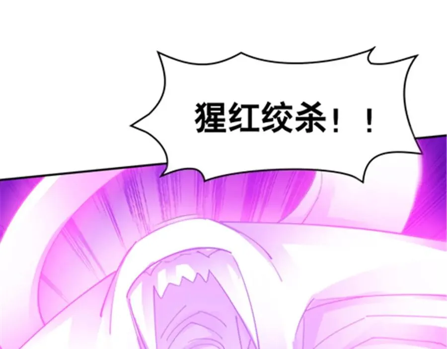 182 合力对敌17
