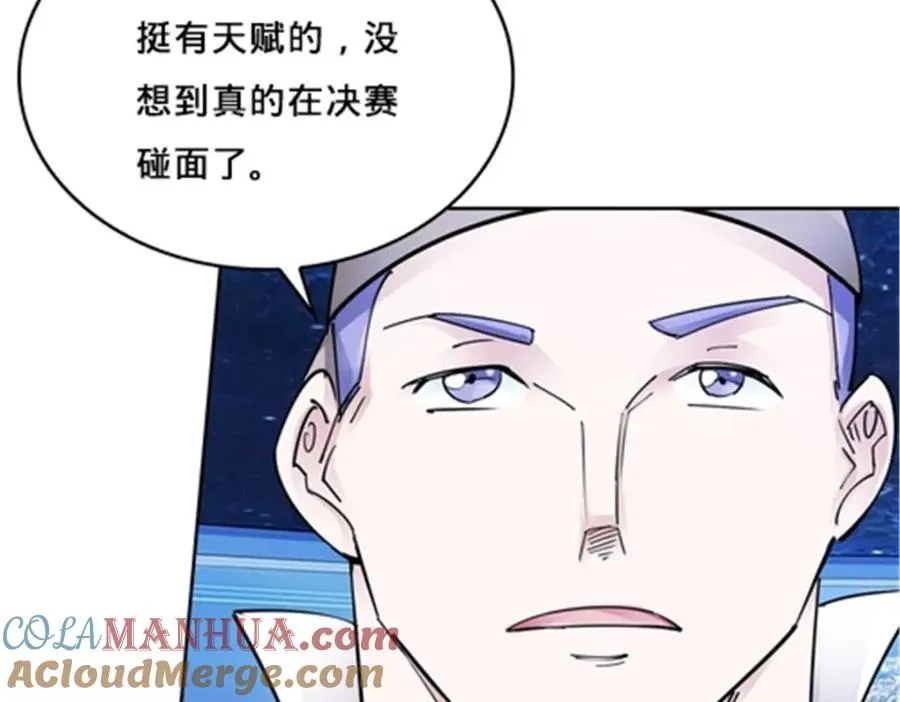 163 超强的实力48