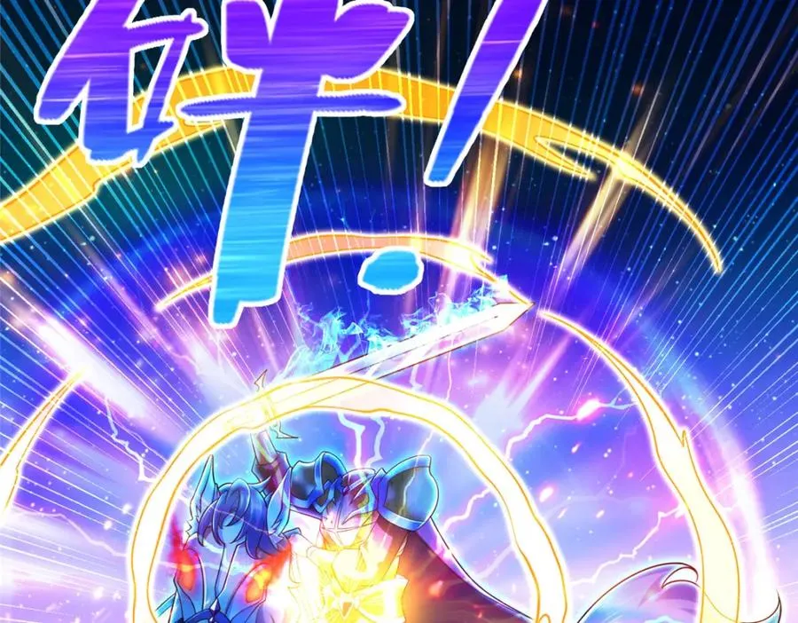 279 殊死一战69