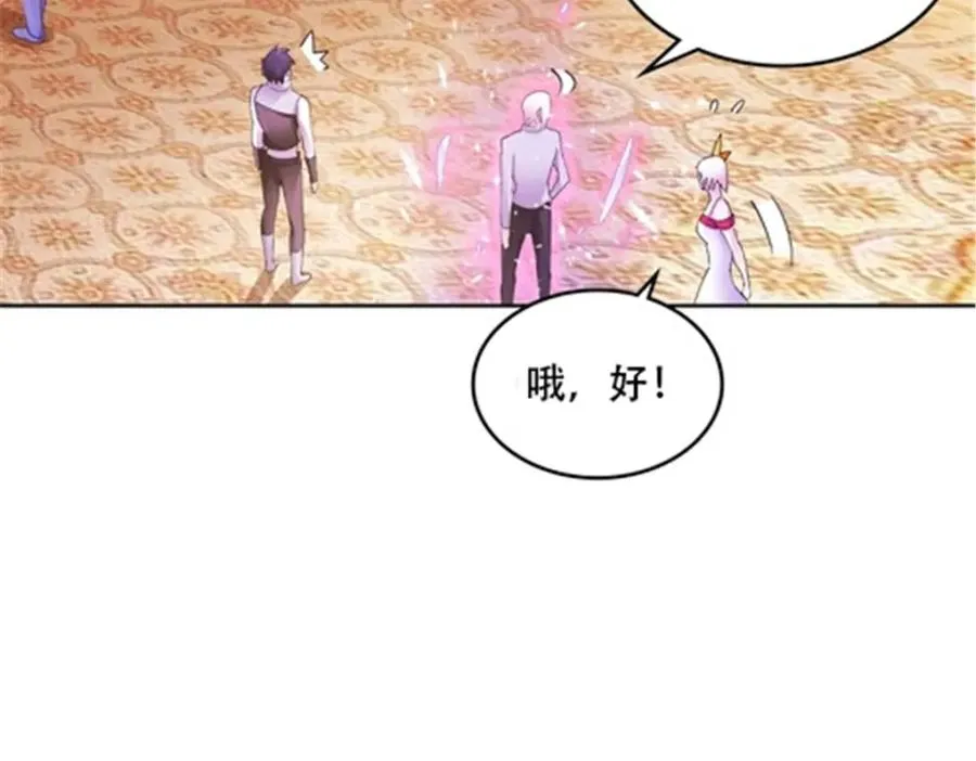 189 晚会风波115